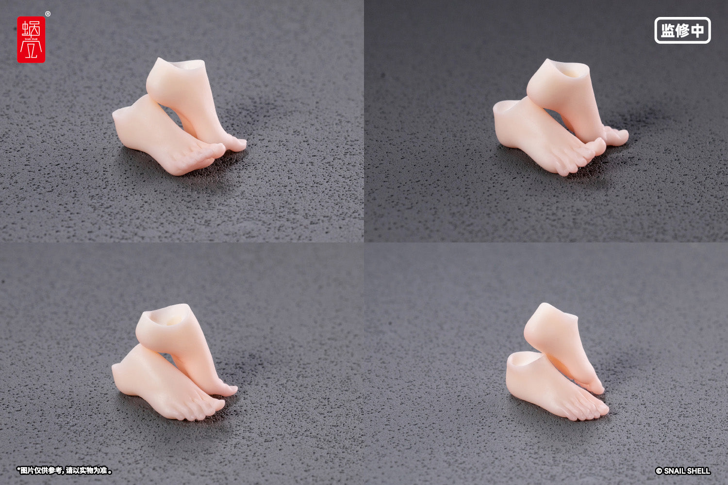 Option Foot Parts Set for RPGEX-06 Adventurer Snail 1/12 Action Figure