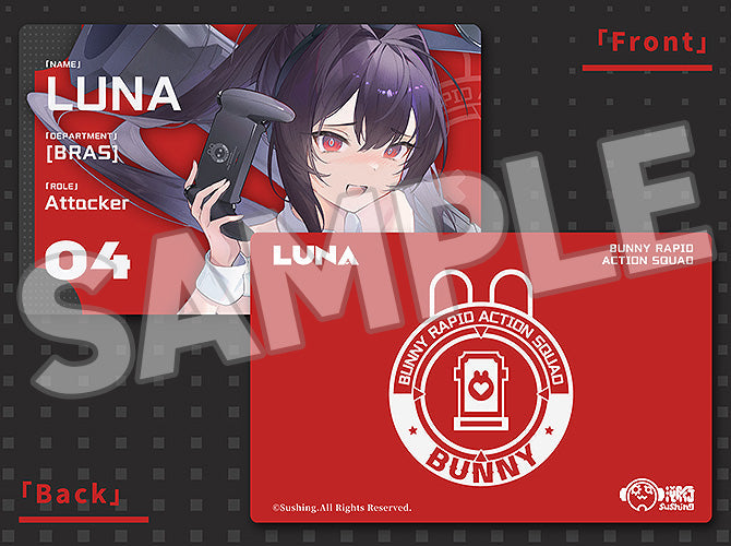 Attacker Runa 1/12 Action Figure