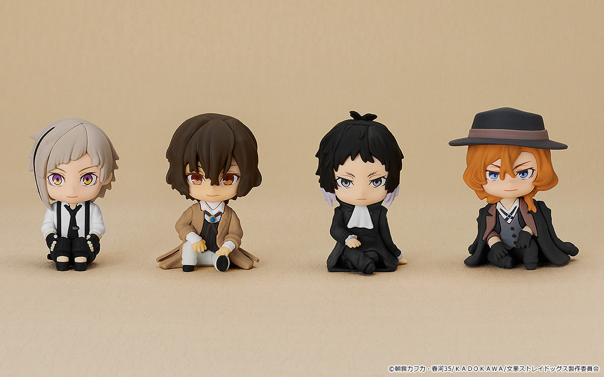 Nendoroid Plus: Osamu Dazai Rubber Mascot