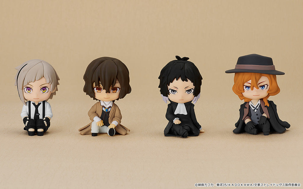 Nendoroid Plus: Chuya Nakahara Rubber Mascot