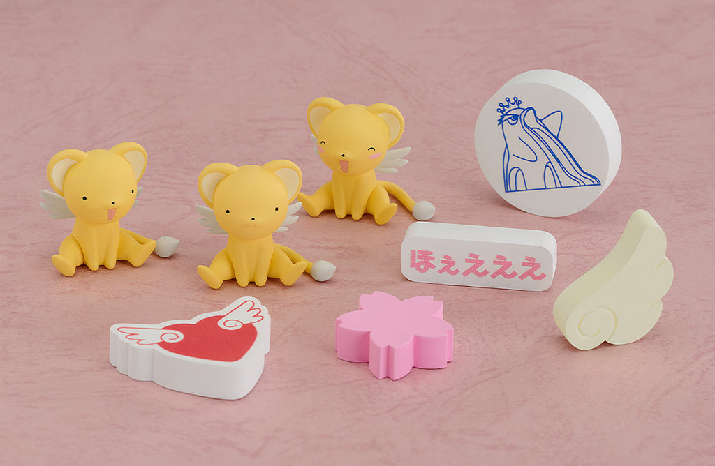 Nendoroid Surprise Sakura Kinomoto Collection (Set of 6)