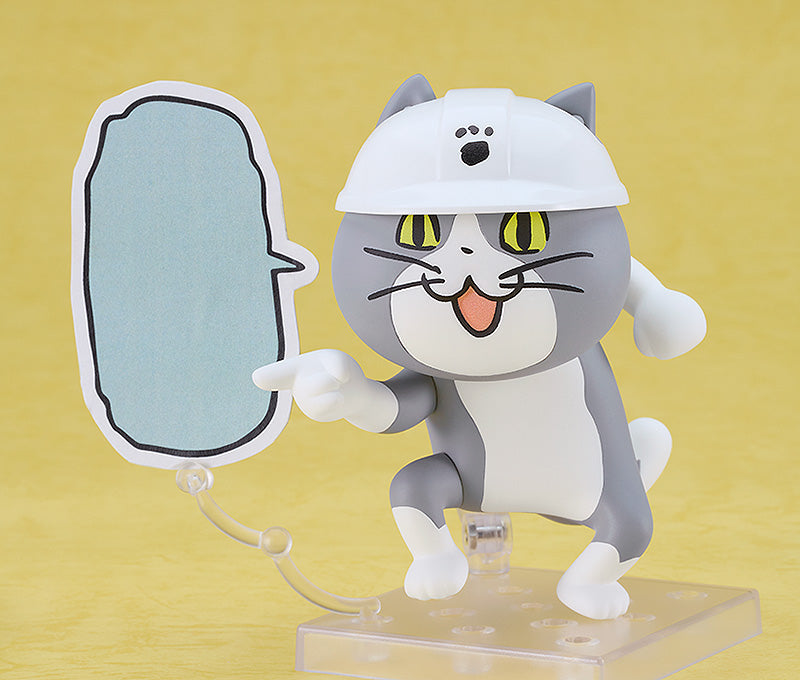 Nendoroid Shigoto Neko (Re-Run)