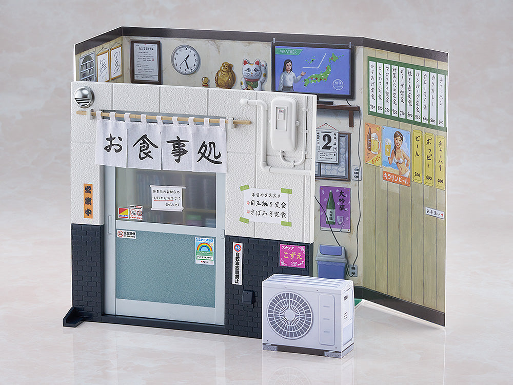 figma Goro Inogashira: Yutaka Matsushige ver. Renewal Edition - Nostalgic Teishoku Restaurant Set
