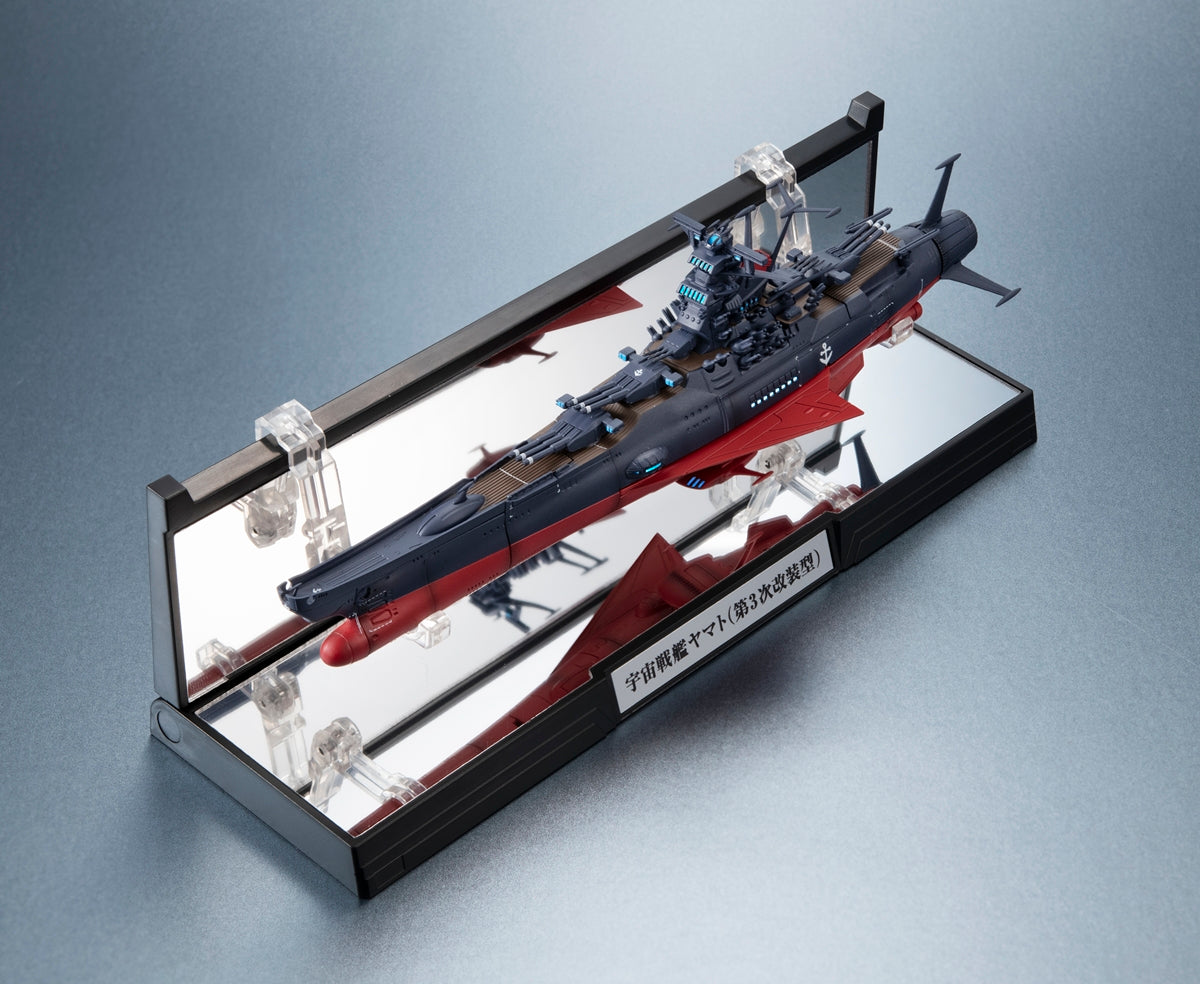 Kikan Taizen Yamato 3199