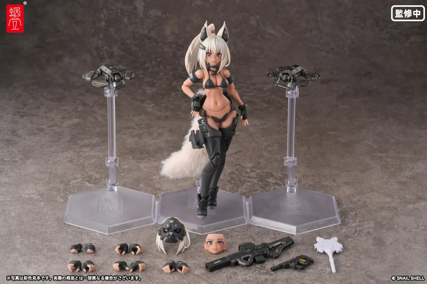 RA-04 Kitsunebi Senki Honoka Swimsuit Ver. 1/12 Action Figure