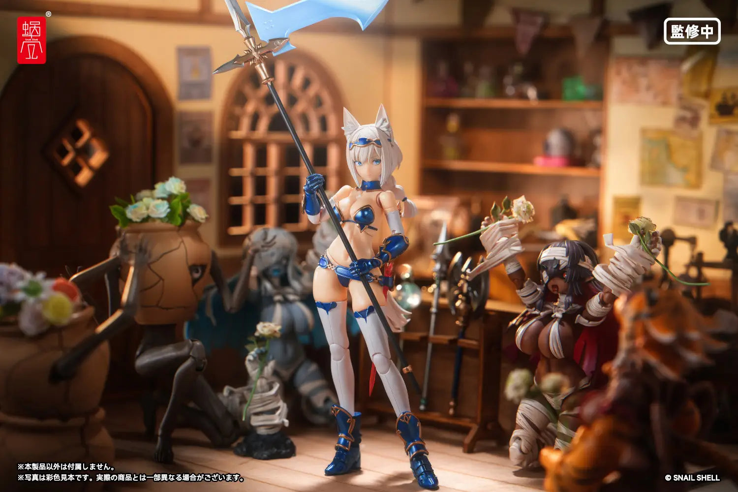Weapon Optional Parts for RPG-05 Hero Wolf 1/12 Action Figure
